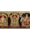 Vinayagar | Ganesha | Lakshmi | Gajalakshmi | Perumal | Balaji | Venkateswara Swamy | Tanjore Painting | Traditional