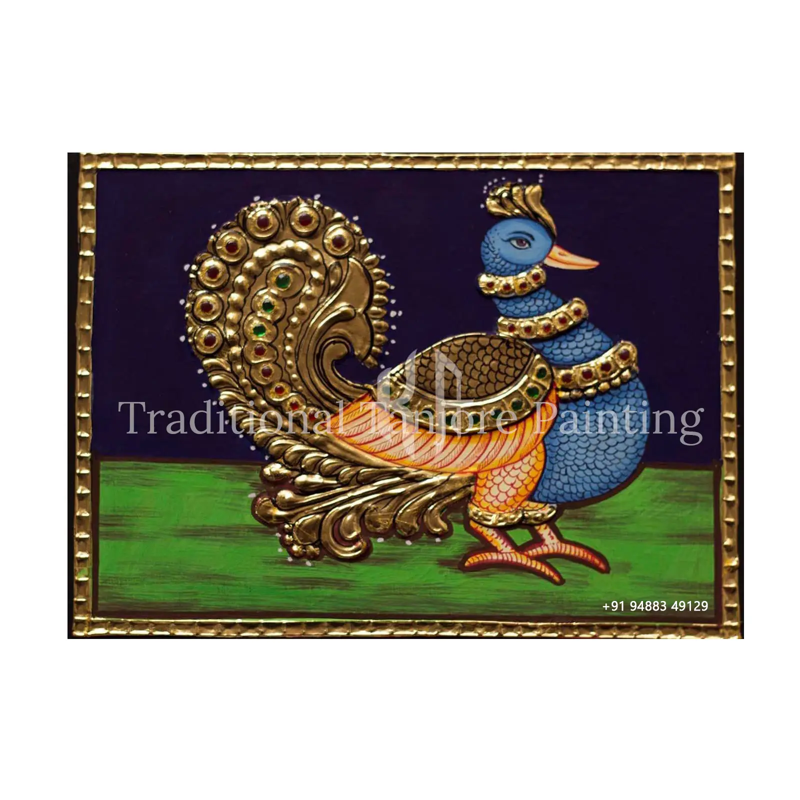 Annam-swam tanjore images