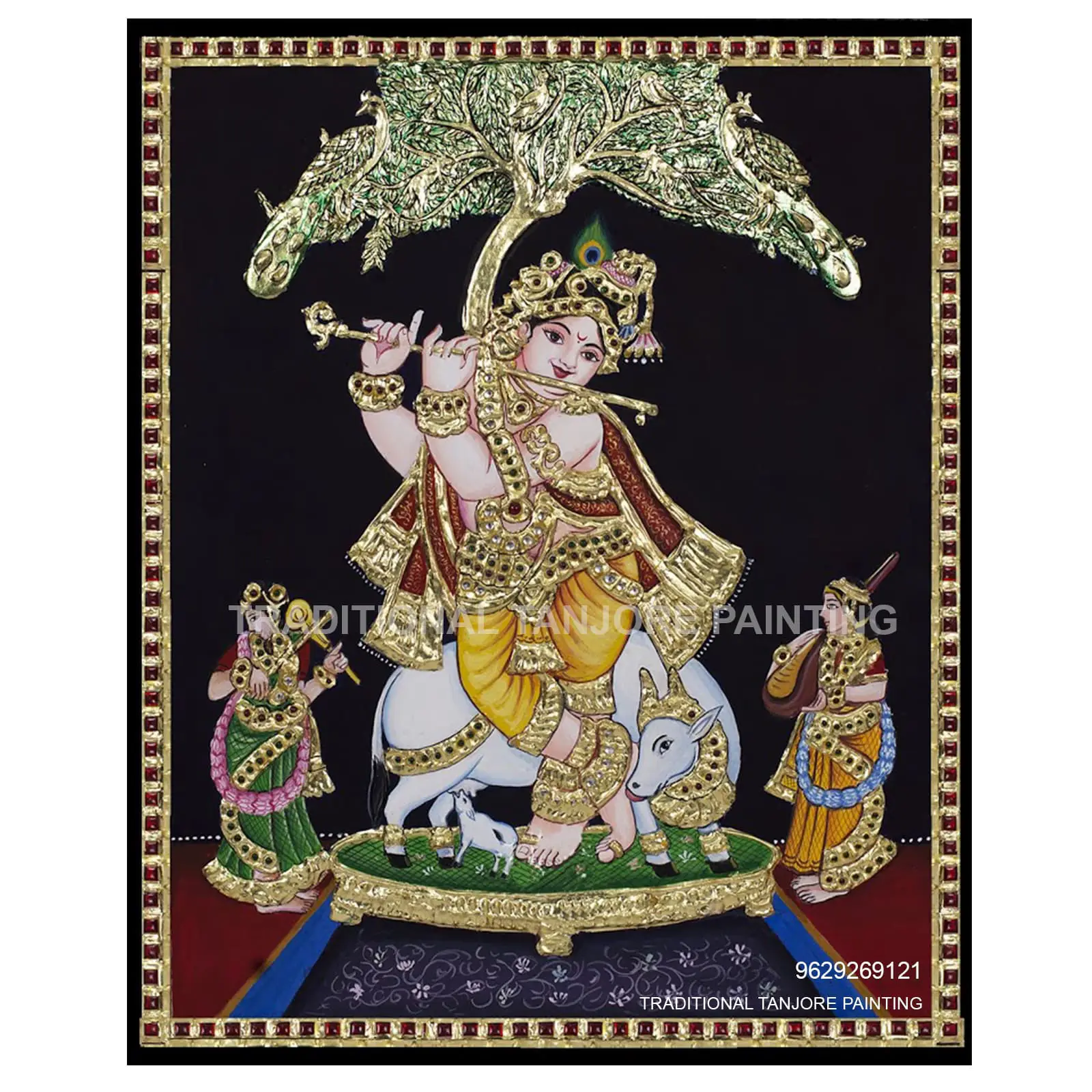 Krishna playing under tree