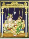 Baby krishna playing unjal